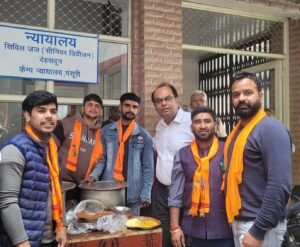 गुरू पूर्णिमा हर्षोल्लास के साथ मनाई गई